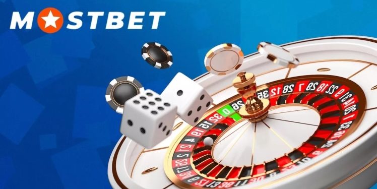 Mostbet Betting Markets a Comprehensive Overview
